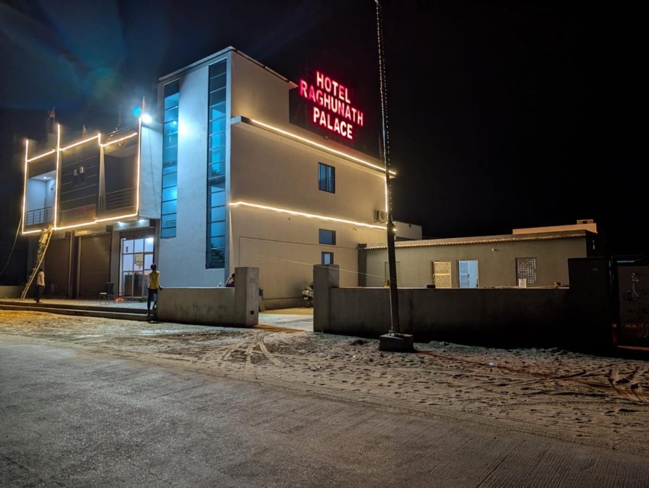 Hotel Raghunath Palace Khātu Zewnętrze zdjęcie
